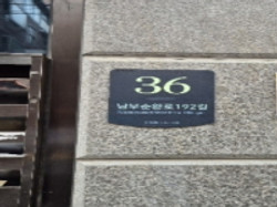 사진 01