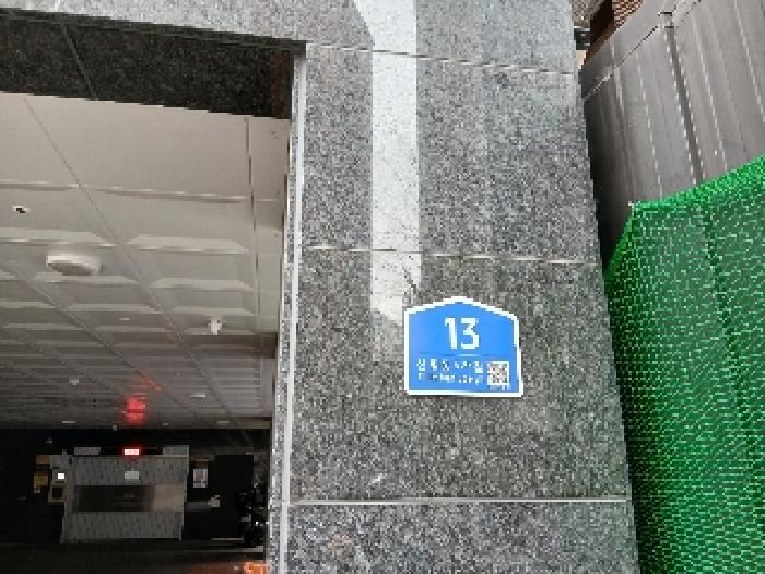 사진 01