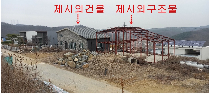 사진 02