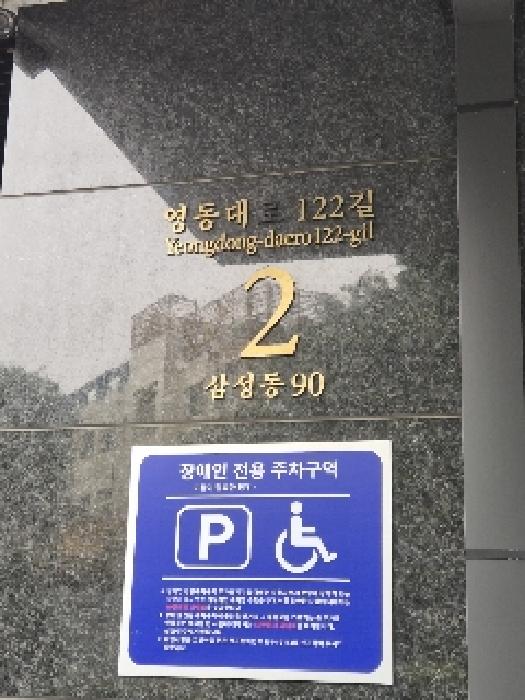 사진 01