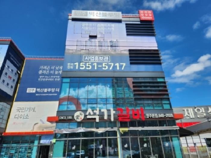 사진 01