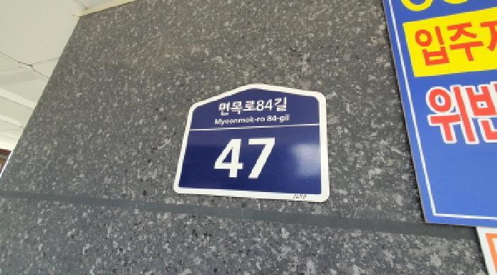 사진 08