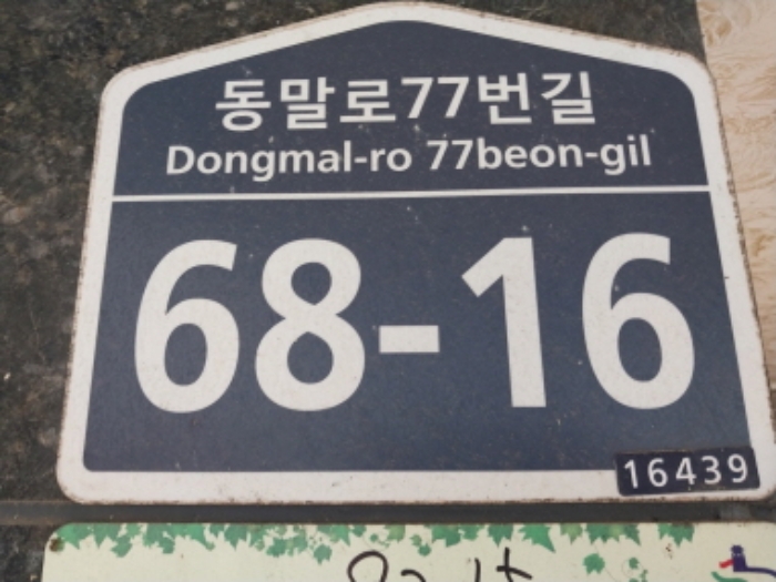 사진 01