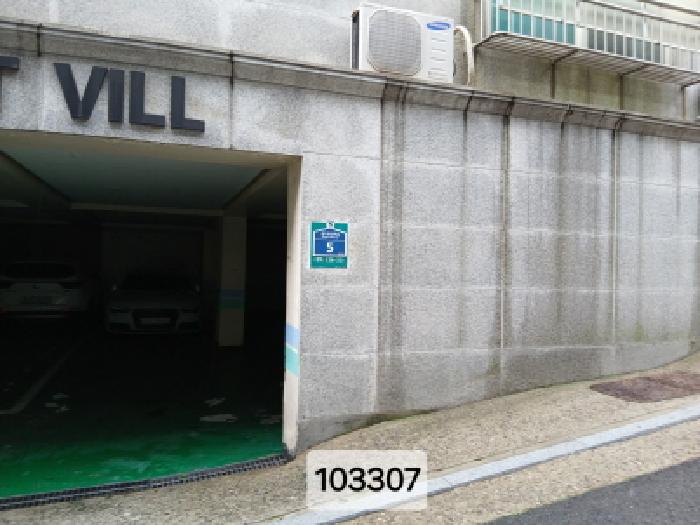 2025타경103307 대표 사진