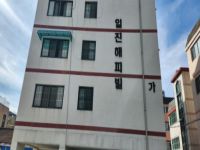 사진 01