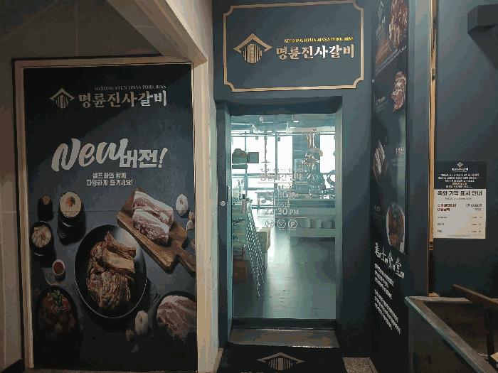 사진 02