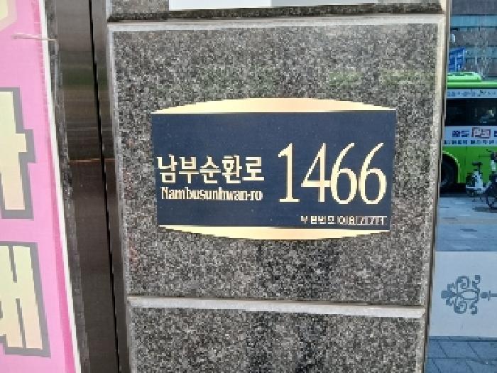 사진 01