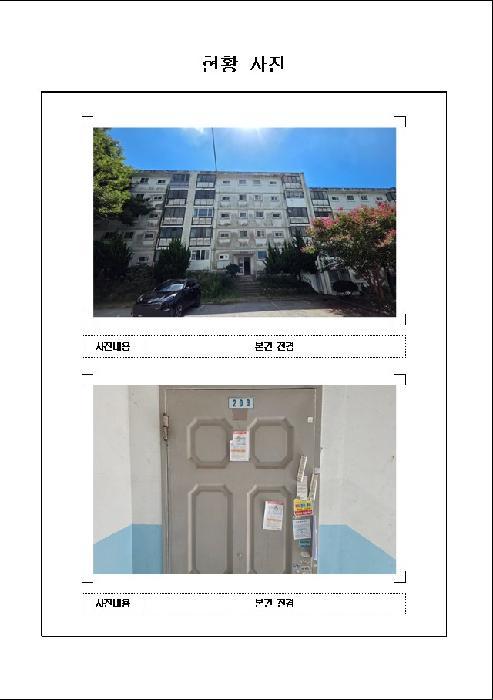 사진 07