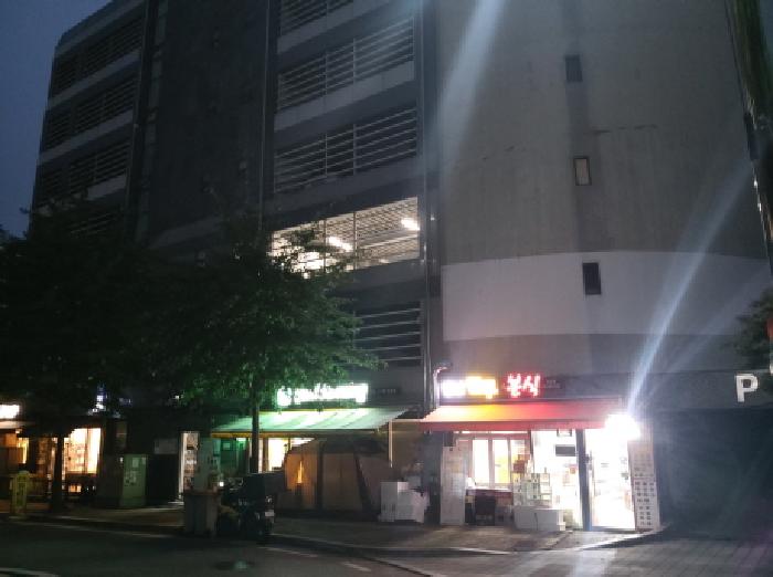 사진 02