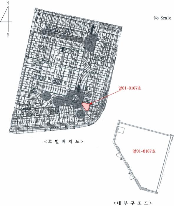 사진 08