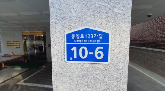 사진 03