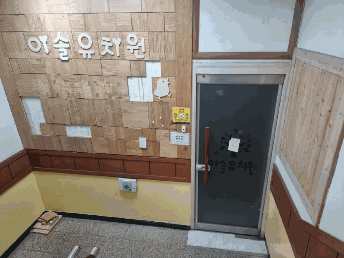 사진 08