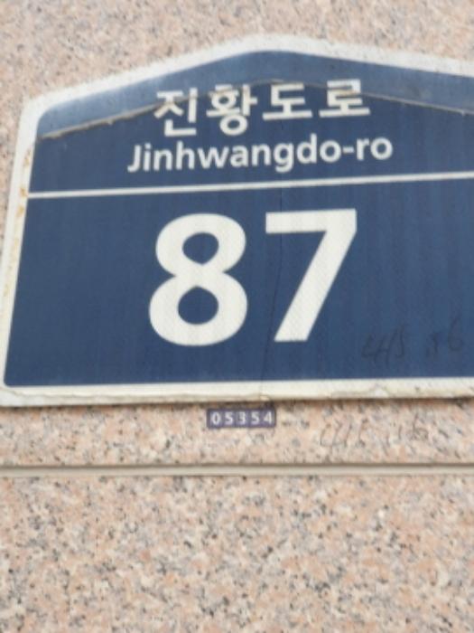 사진 05