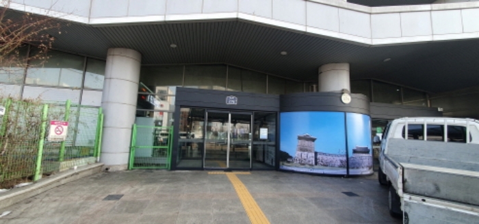 2023타경13113 대표 사진