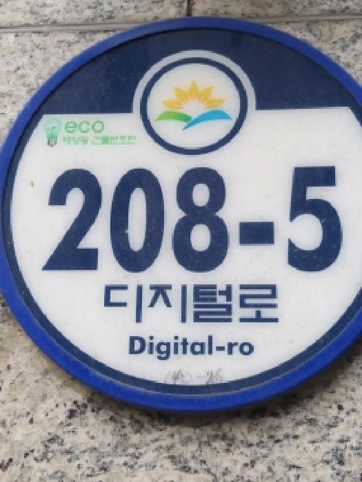 사진 08
