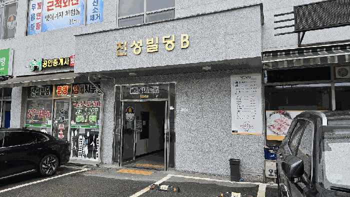 사진 06