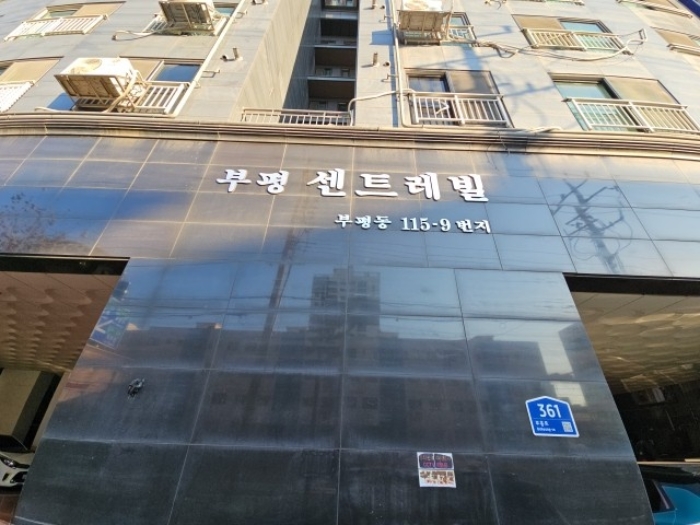 사진 04