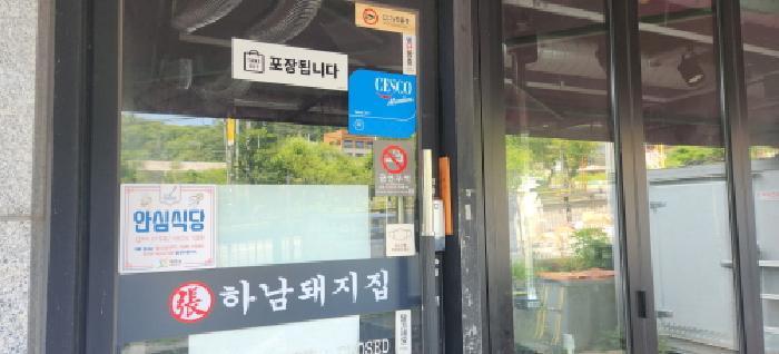 사진 06