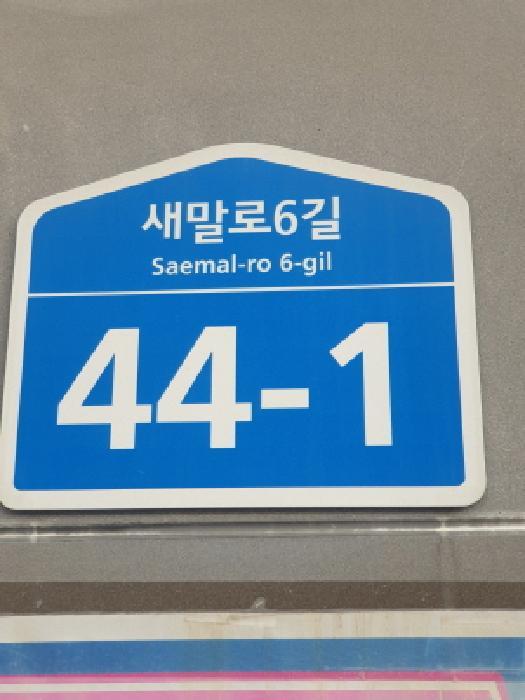 사진 01