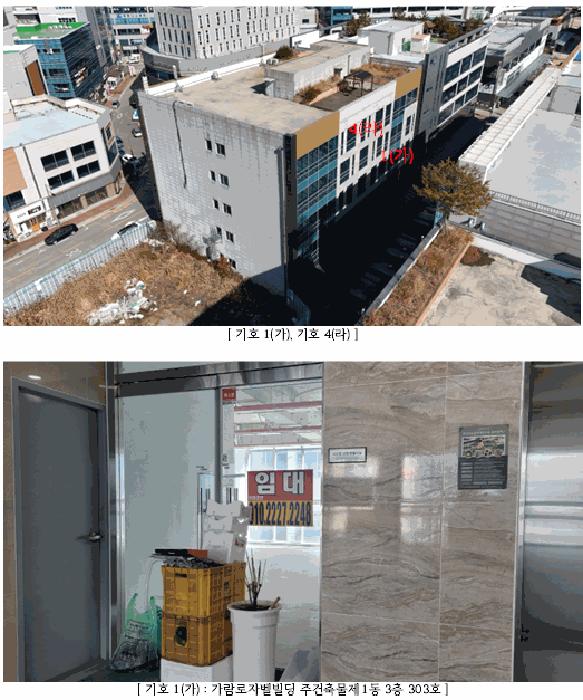 사진 03