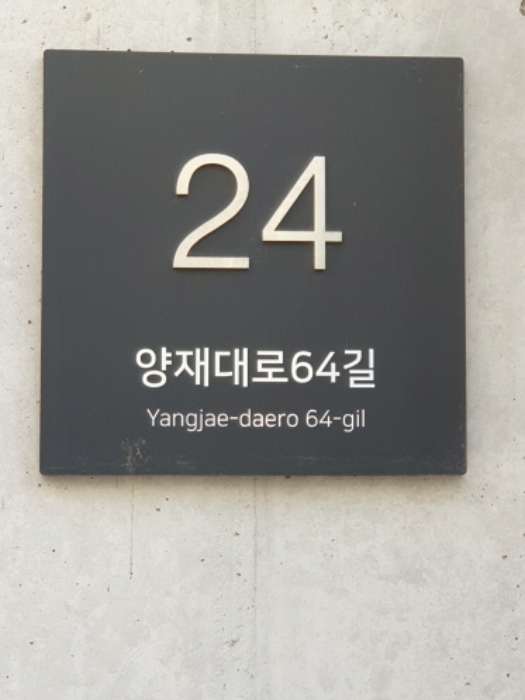 사진 01