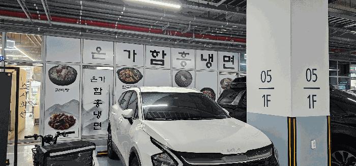 사진 02