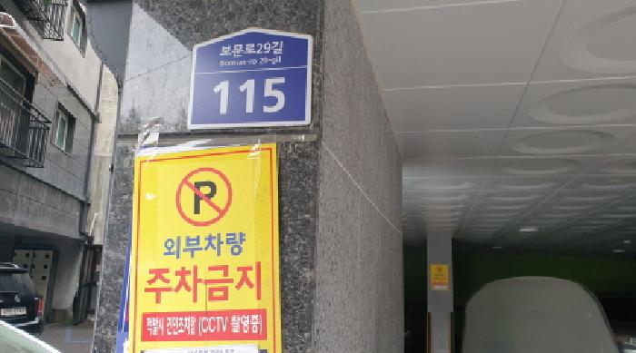 사진 04