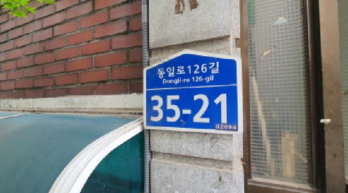 사진 02