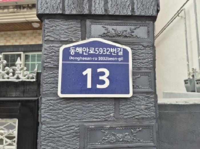 사진 02