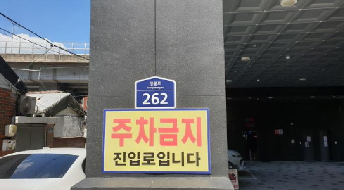 사진 02