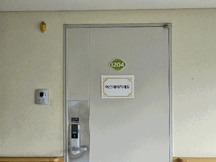사진 06