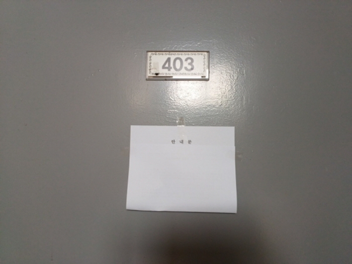 사진 04