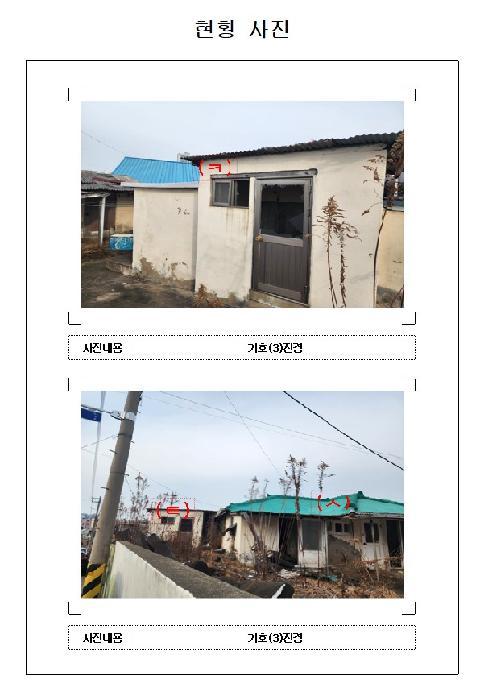 사진 08