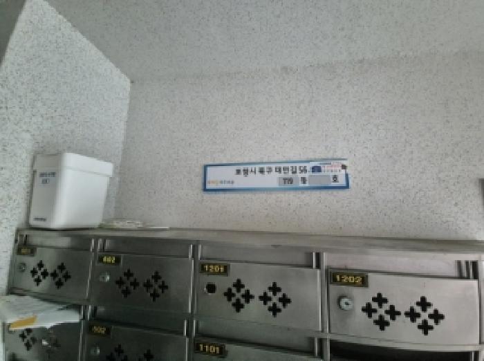 사진 02