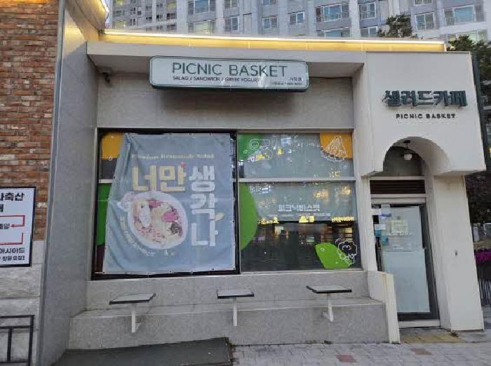 사진 02