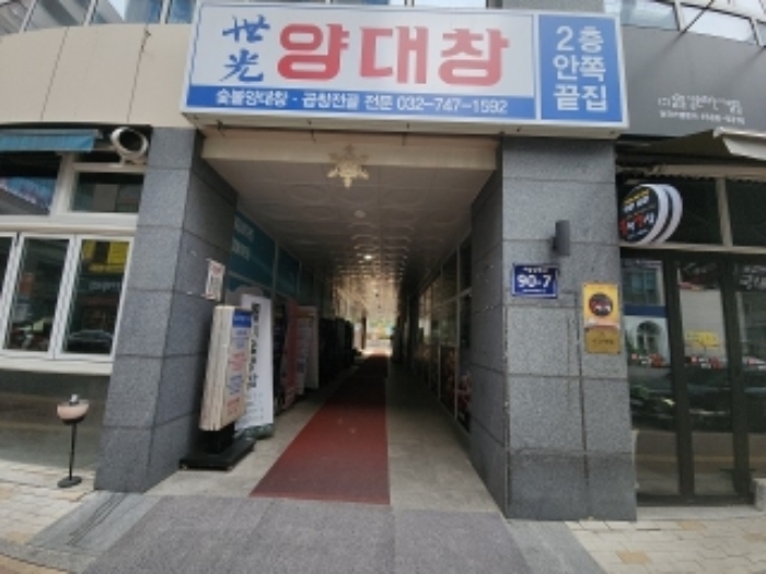 사진 06