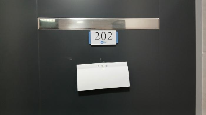 사진 03
