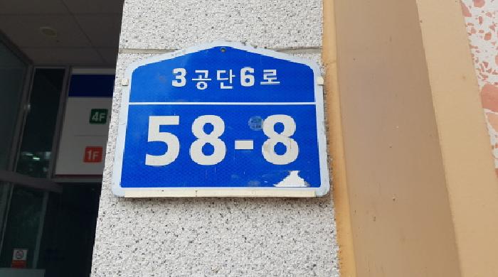 사진 01