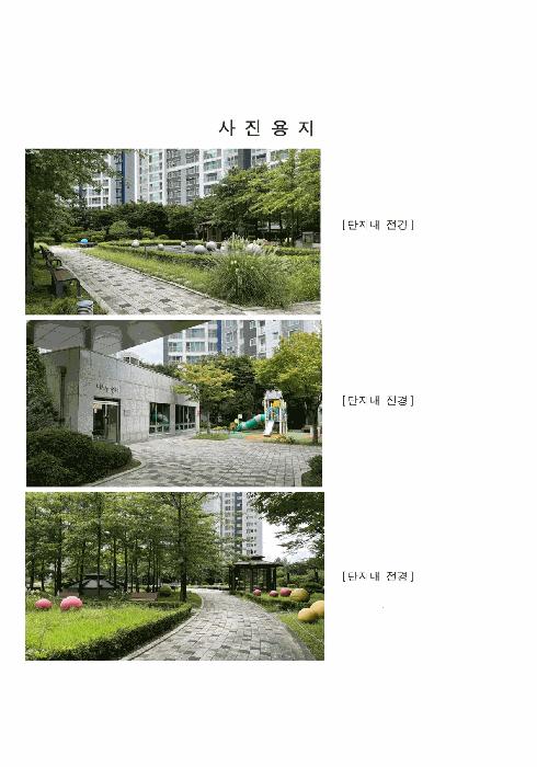 사진 05