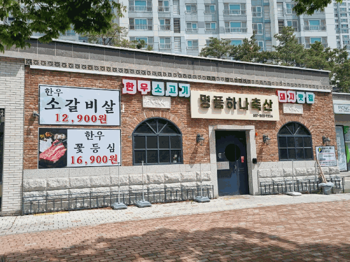 사진 07