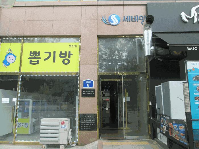 사진 05