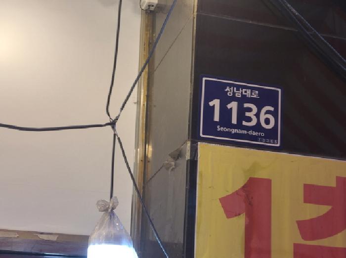 사진 07