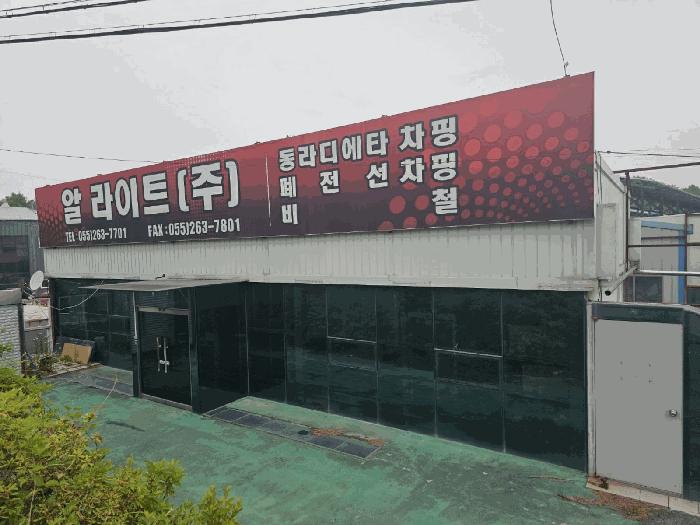 사진 03