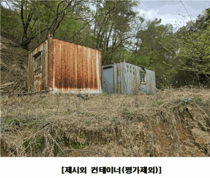 사진 05