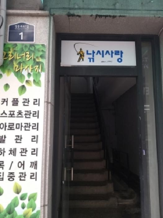 사진 03