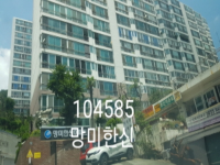 2021타경104585 대표 사진