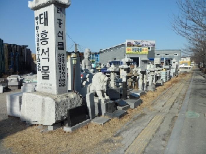 사진 02