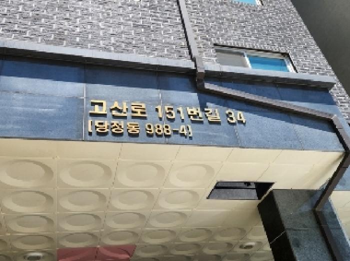 사진 05