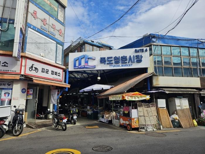 사진 04