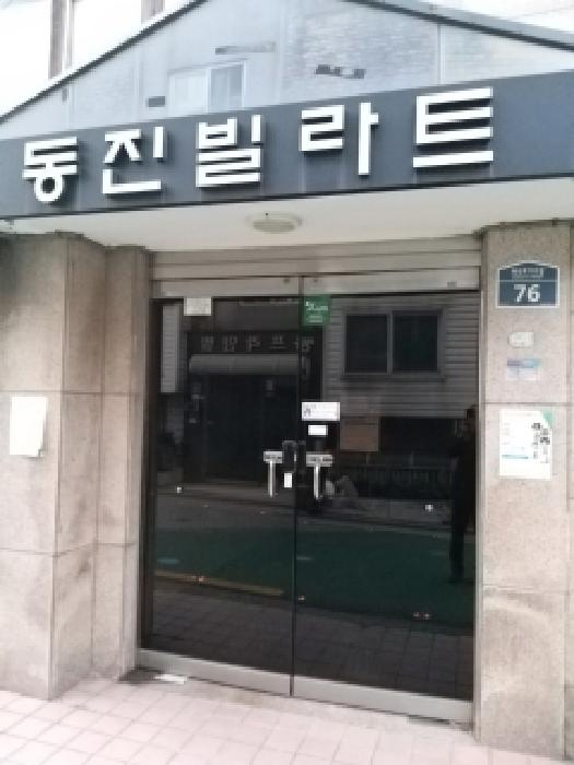 사진 03